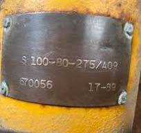 Desmi S100/80 - 275 - A09 pump - HSO