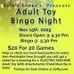 Kyle's Event's Presents Adult Toy Bingo Night - Comfort Suites Parkersburg South, 167 Elizabeth Pike Event Image