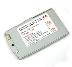 Akku für LG G7000, silber