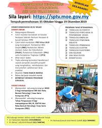 Untuk kaedah belajar sila click. Permohonan Kemasukan Ke Kolej Kolej Vokasional Muar Facebook