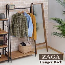 ハンガーラック オープンラック ハンガー 木製ハンガー パイプハンガー アンティーク調 木製ラック 衣類 コートハンガー レトロ調 ZAGA ザガ |  ライフ,ストレージ,ハンガーラック | 東京ハンガー OFFICIAL WEB SHOP