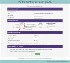 Anda boleh melayari akaun ptptn anda melalui mypay pada bila bila masa lupa nombor akaun ptptn anda? Cara Mudah Dapatkan No Pinjaman Ptptn Twentyfour