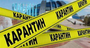 Мешканка енергодара написала вірша про карантин та коронавірус. Novini Oblasna Vlada Turbuyetsya Pro Bezpeku Zhiteliv M Energodar