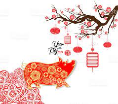 Happy Chinese New Year 2019 Card Year Of Pig Happy Chinese New Year Chinese New Year Chinese New Year Gifts