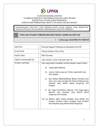 Ratusan jawatan gsc telah dibuka kepada seluruh warganegara malaysia yang berminat untuk me. Jawatan Kosong Di Lembaga Penduduk Dan Pembangunan Keluarga Negara Lppkn Appjawatan Malaysia