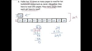 The correct answer is 3+3+3+3+3. Math Homework Help Long Division Polynomials Division