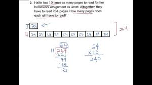 Math learning difficulties are common, significant, and worthy of serious instructional attention in both regular and special education classes. Math Homework Help Long Division Polynomials Division