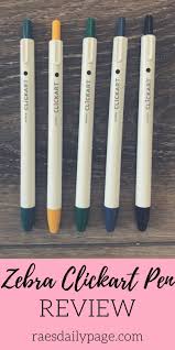 Pin On Art Supplies