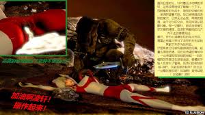 Gaycum （女奥特曼）奥特战姬凌轩！绝境苦战！——强敌图鉴总集篇- Ultraman Hentai Gay Broken | Hentai2.org