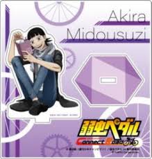 Yowamushi Pedal Connect Road Acrylic Stand Akira Midousuji Anime Toy Hobbysearch Anime Goods Store Interviews with the mangaka have provided a lot of extra characters / yowamushi pedal. yowamushi pedal connect road acrylic