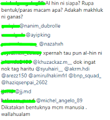 Documents similar to siapakah makhluk sebelum nabi adam as. Inilah Al Hin Makhluk Yang Tinggal Di Bumi Sebelum Nabi Adam My Info Maya