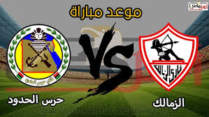 شهد نادي الزمالك اليوم الثلاثاء الموافق 20 / 7 / 2021 العديد من الأخبار المهمة، يأتي على رأسها تلقي مصطفى فتحي، صانع ألعاب الفريق، عرضا من بيراميدز إلى جانب قضاء اللاعبين، لإجازة عيد الأضحى المبارك مع أسرهم، في ظل الحصول على راحة سلبية من التدريبات بقرار من الفرنسي باتريس. Ø§Ø®Ø¨Ø§Ø± Ù†Ø§Ø¯ÙŠ Ø§Ù„Ø²Ù…Ø§Ù„Ùƒ Ø§Ù„ÙŠÙˆÙ…
