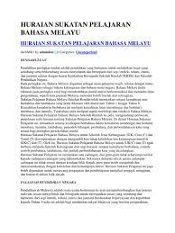 Huraian sukatan pelajaran bm tingkatan 5. Huraian Sukatan Pelajaran Bahasa Melayu