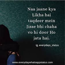 Sad Quotes In Hindi About Life Larka hon koi atm card nahi pyaar karo mujhsay istimaal nahi. sad quotes in hindi about life