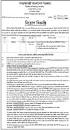 Rangpur Division Job Circular 2023 - rangpurdiv.teletalk.com ...