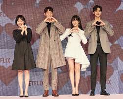 The series is the fourth full korean original series by. Love Alarm Season 2 Release Date Cast Plot And Everything You Need To Know Auto Freak