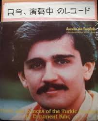 フォークダンス やっぱりレコードだ！