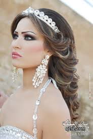 Bridal Look Makeup Bride Bridal Makeup Hair Updo Style Beauty Bridal Makeup Bridal Hair And Makeup Bridal Hair
