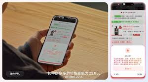 字節跳動「豆包手機」一出即售罊，炒貴一倍玩次世代AI 手機互動好 ...