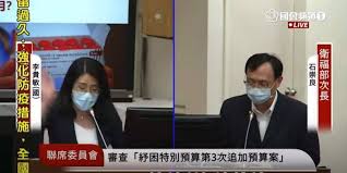 有关历史、生物、科技、人文、地理、生活等所有话题。 not a satire/meme sub, english speakers please refer to rule 6. 2 Ya4zntiopd M