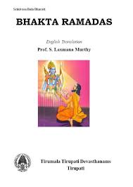 Welcome To Tirumala Tirupati Devasthanams E Publications