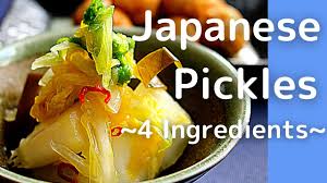 Maybe you would like to learn more about one of these? Japanese Pickles Easy Recipe Chinese Cabbage Tukemono Japanese Vegan Food Youtube