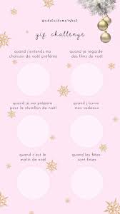 Template Instagram Gif Challenge Noel Astuces Instagram Themes Instagram Instagram