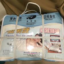 It is a must see thing for visitors to suzhou. 100 Silk Floss Quilt From Suzhou Blanket Choyers Women S Fashion Dresses Sets Sets Or Coordinates On Carousell