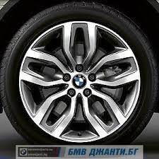 Originalni Dzhanti Bmw Y Spoke Style 337 Bmw Wheels Bmw Car Wheel