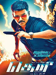 Theri 2016 Tamil Movie Online In Ultra Hd Einthusan Vijay Samantha And Amy Jackson Directed Full Movies Download Download Movies Full Movies Online Free