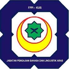 Kuis logo developed by okto mobile is listed under category puzzle 3.7/5 average rating on google play by 3067 users). Jpbla Kuis Photos Facebook