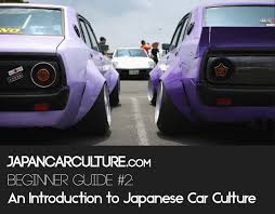 An Introduction To Japanese Car Culture Japan Car Culture See more ideas about japanese aesthetic, aesthetic, harajuku fashion street. an introduction to japanese car culture