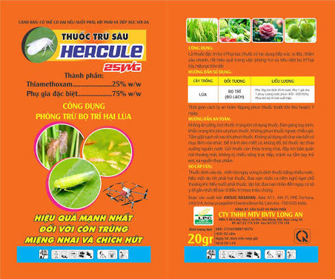 Hercule 25WG