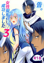 nhentai - Hentai Manga, Doujinshi & Porn Comics