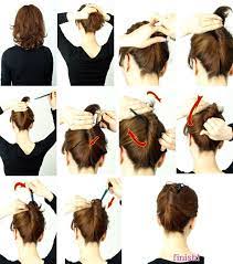 steckfrisur mit haarstab french twist hair long hair styles long hair updo