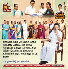 transgender - Tagar Twitter | Sotwe