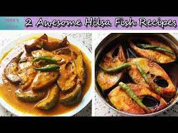2 Awesome Hilsa Fish Recipes Methi Begun Ilish Kashmiri Chilli Steamed Hilsa Fish Youtube Hilsa Fish Recipe Recipes Fish Recipes