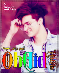 ✨ جایگاه بهترین ها ✨