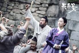 Photos New Stills And Behind The Scenes Images Added For The Korean Drama The Nokdu Flower In 2020 Scene Image Korean Drama Scenes