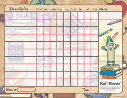 50 Exhaustive Printable Progress Chart For Kids