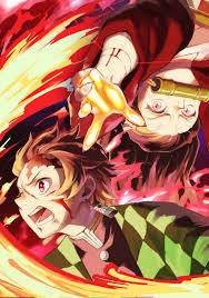 клинок рассекающий демонов Demon Slayer Kimetsu No Yaiba Vol 3 