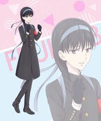Il Y A Tous Les Persos Uwu Fruits Basket Amino In 2020 Fruits Basket Fruits Basket Anime Fruits Basket Funny