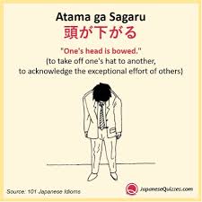 Atama Ga Sagaru In 2021 Japanese Words Japanese Phrases Japanese Language