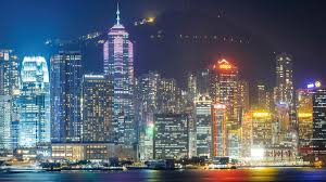 hœ́ːŋ.kɔ̌ːŋ (listen)), officially the hong kong special administrative region of the people's republic of china (hksar). China Edges Closer To Wealth Link With Hong Kong Financial Times