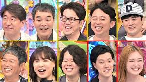 Yahoo!ニュース - News update