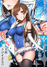 mabanna, idolmaster, idolmaster cinderella girls, nitta minami, 1girl -  Anime R34