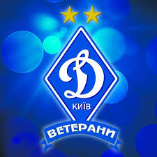 Киев, ул.грушевского 3, стадион «динамо» им.валерия лобановского. Veterani Futbolnogo Klubu Dinamo Kiyiv Glavnaya Facebook