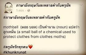 หลักสูตรอบรมฟรี สัมมนาฟรี คอร์สฟรี และสัมมนาออนไลน์ฟรี ที่เปิดกว้างให้บุคคลทั่วไป,พนักงานบริษัท,เจ้าของกิจการ,หรือองค์กรต่างๆ เข้าอบรม. Facebook