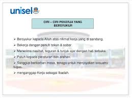 Karangan ciri ciri pekerja cemerlang. Pekerjaan Dari Perspektif Islam Dalam Konteks Ibadah Ppt Download