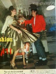 t おしゃれまとめの人気アイデア pinterest hiroshi tago 岩城滉一 ロックンロール グレッチ